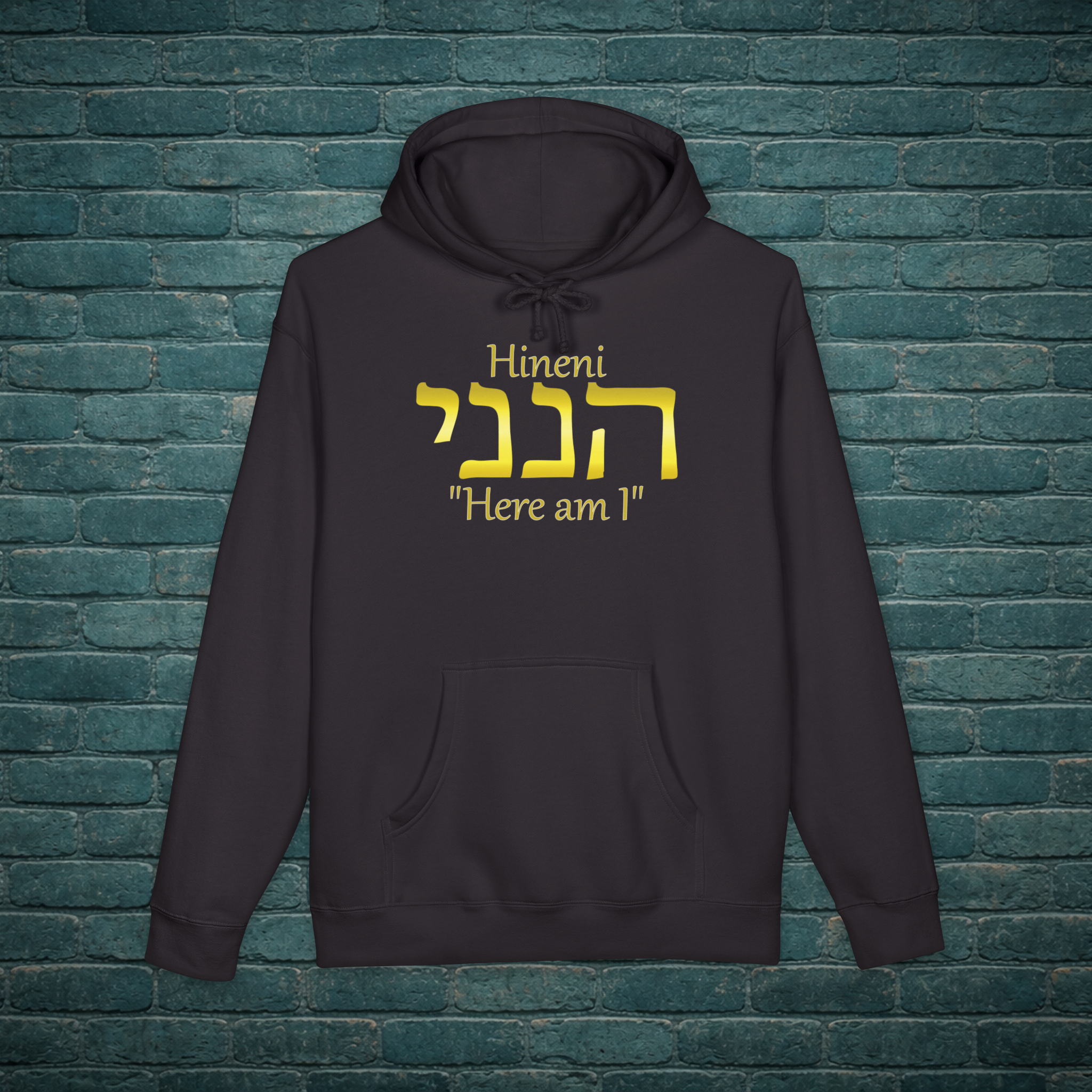 Hineni Hoodie