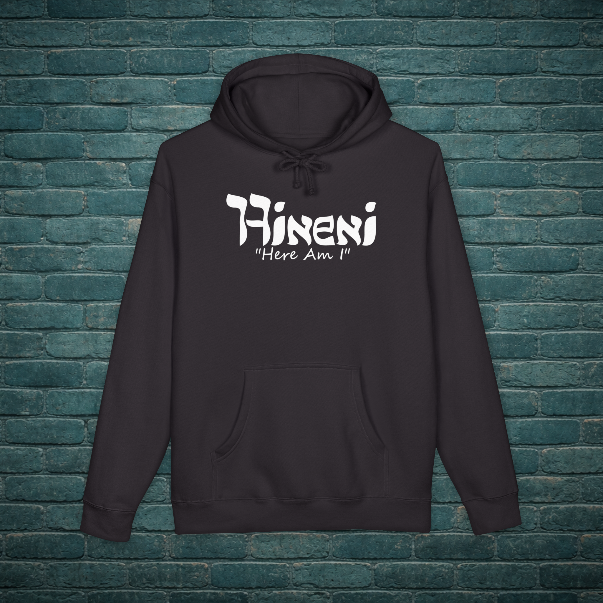 Hineni English Script Hoodie