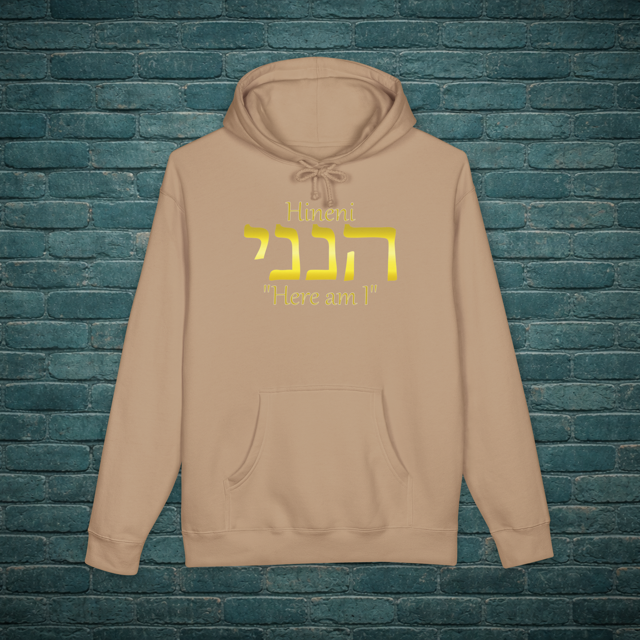 Hineni Hoodie