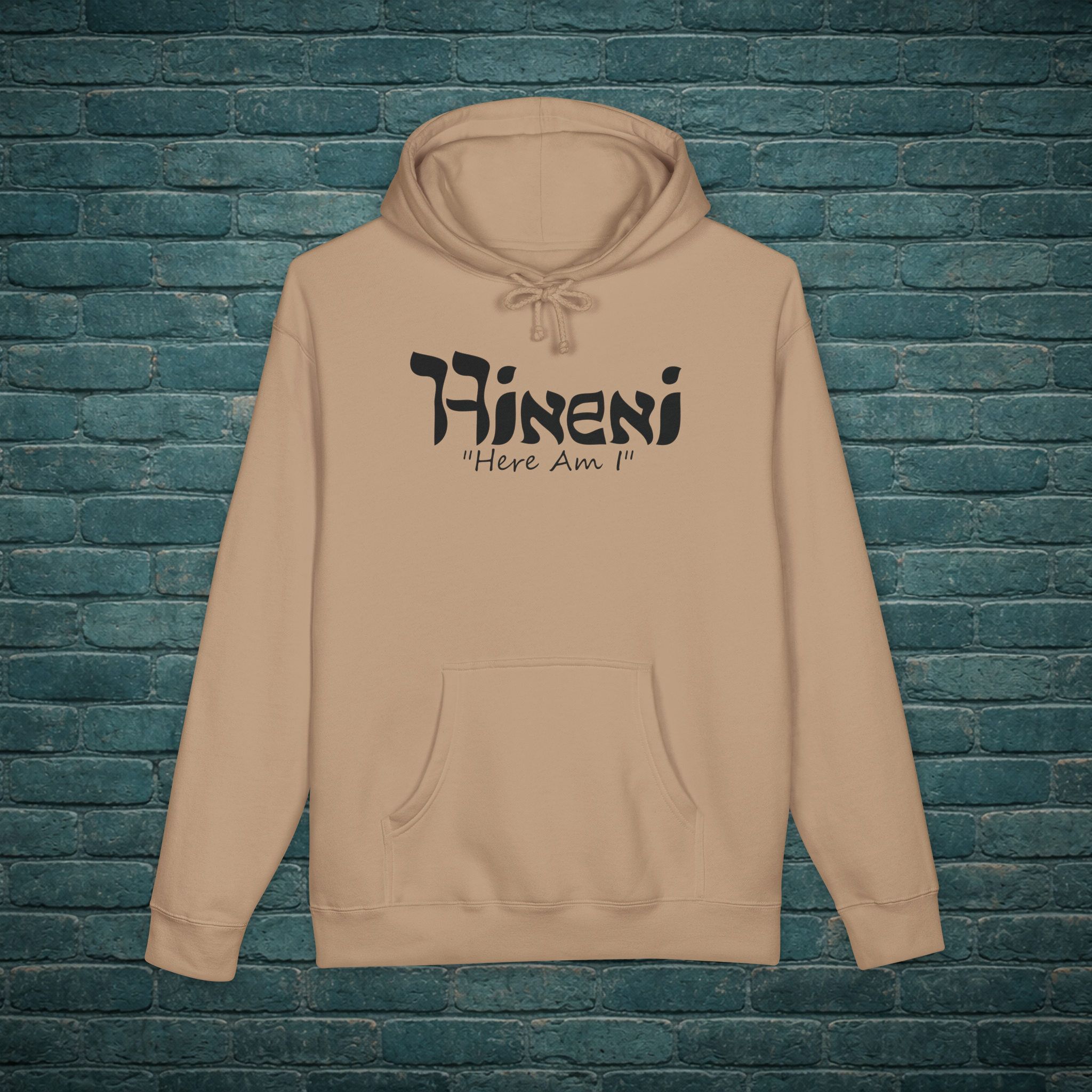 Hineni English Script Hoodie