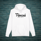 Hineni English Script Hoodie