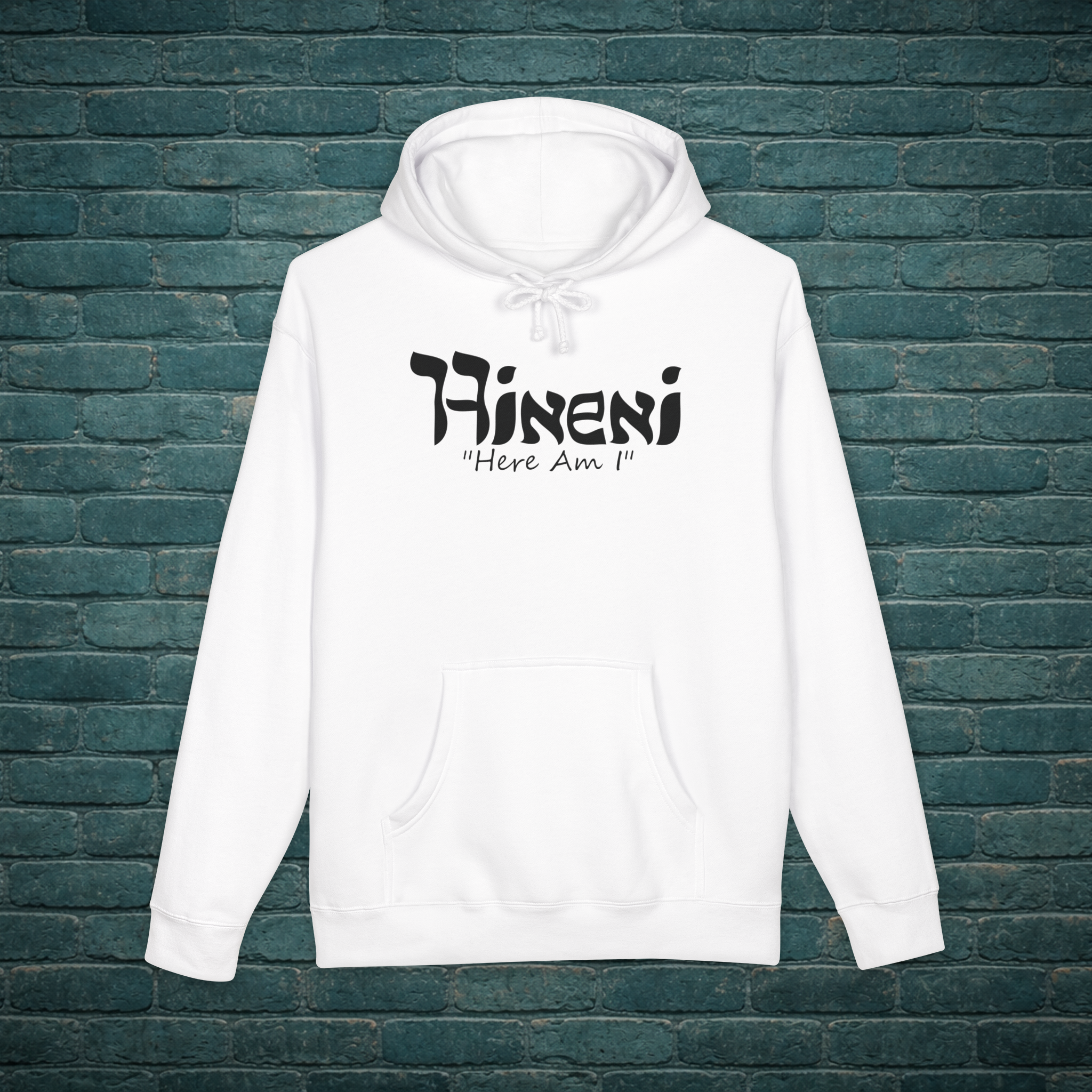 Hineni English Script Hoodie